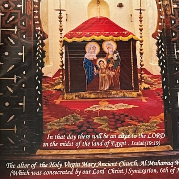 Wooden Plaque Souvenir of the Virgin Mary Church, Al-Muharraq Monastery Egypt - Picture 7 of 12